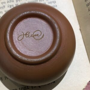 Chén nung củi Làng Quyết Thành, Hà Nam