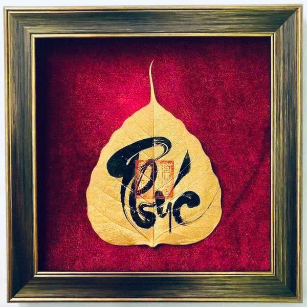 Tranh lá Bồ đề - Decor Không gian Phòng trà (Nhiều Size)