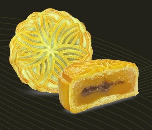 BaoMinh_BanhHoangTraNhanChay_QFarmSugiTea Bánh Trung Thu Hoàng Trà Nhân Chảy (Bảo Minh x QFarm Sugi Tea)