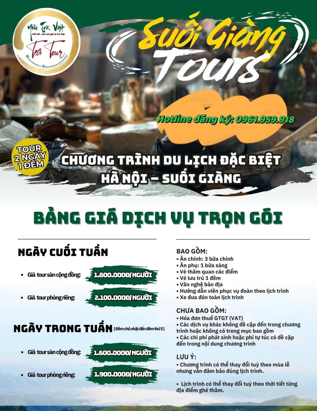 Tea Tour – Hành trình về với cây chè cổ thụ Suối Giàng, Yên Bái